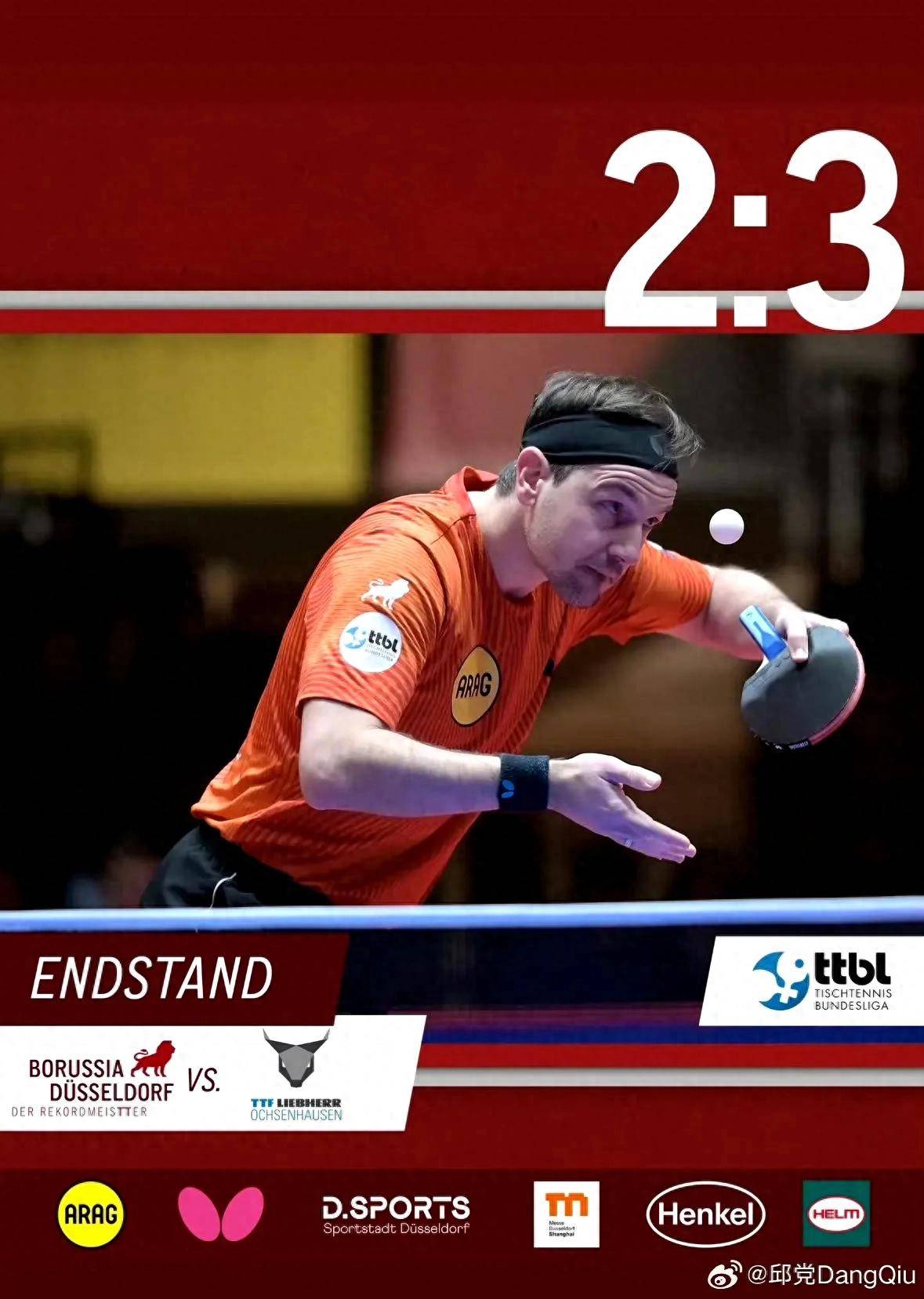 开云体育-瑞典乒乓球队横扫波兰乒乓球队,波尔一己之力扛起全队的简单介绍