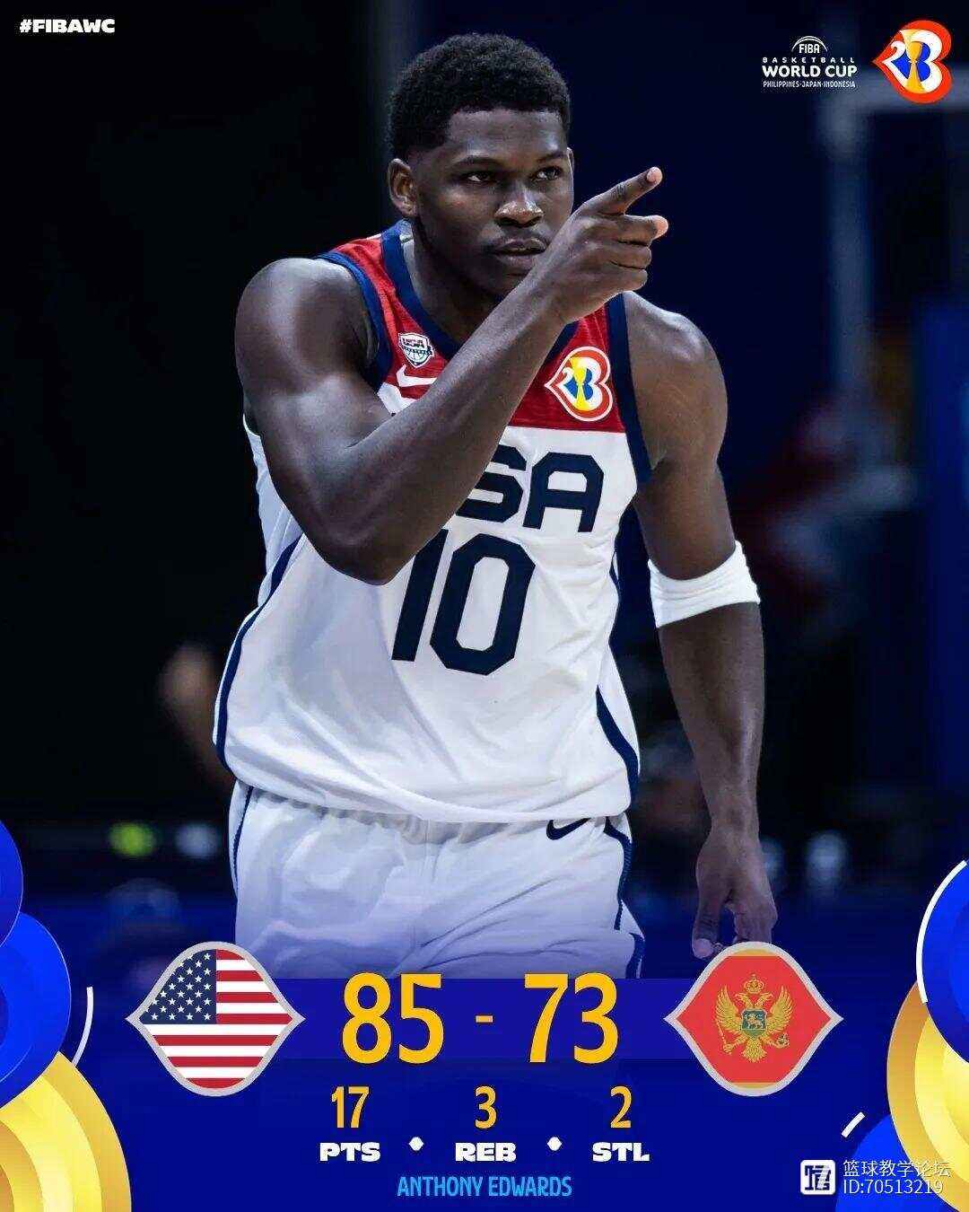 开云官网-意大利男篮逆转立陶宛男篮,米尔萨普送出助攻