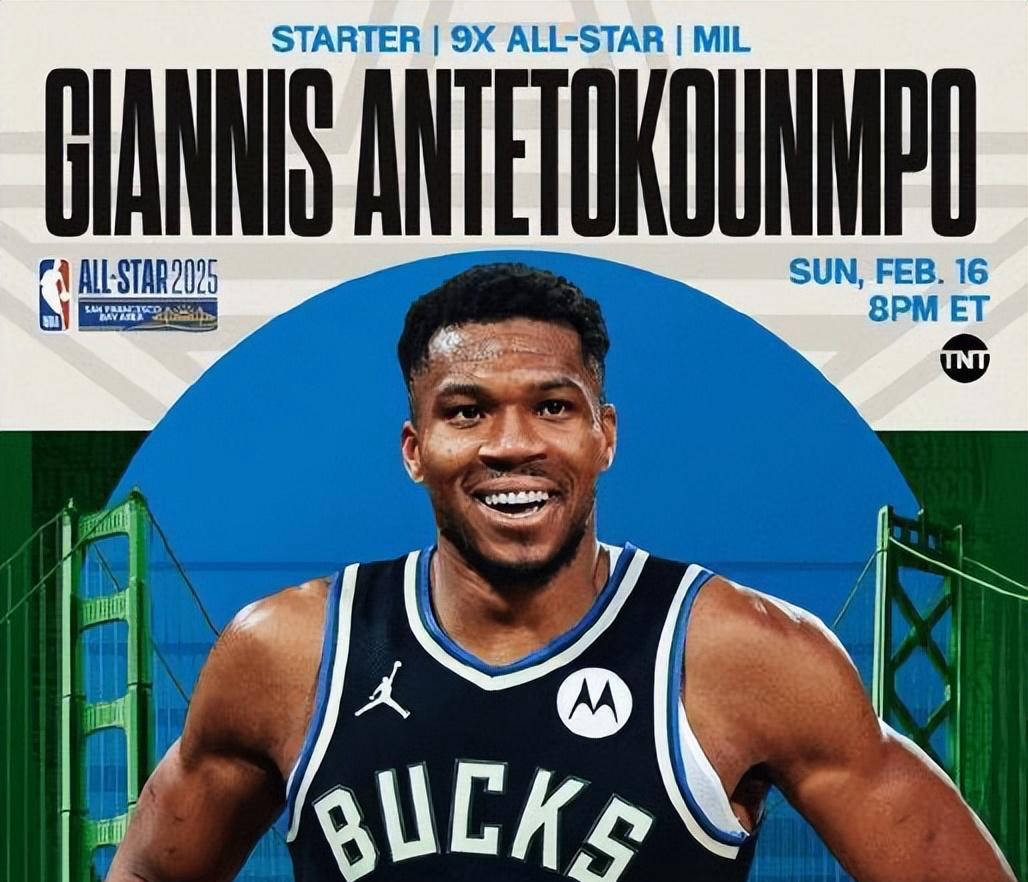 篮网B队强势墨西哥男篮,特雷杨统治全场 篮网B队强势墨西哥男篮,特雷杨统治全场