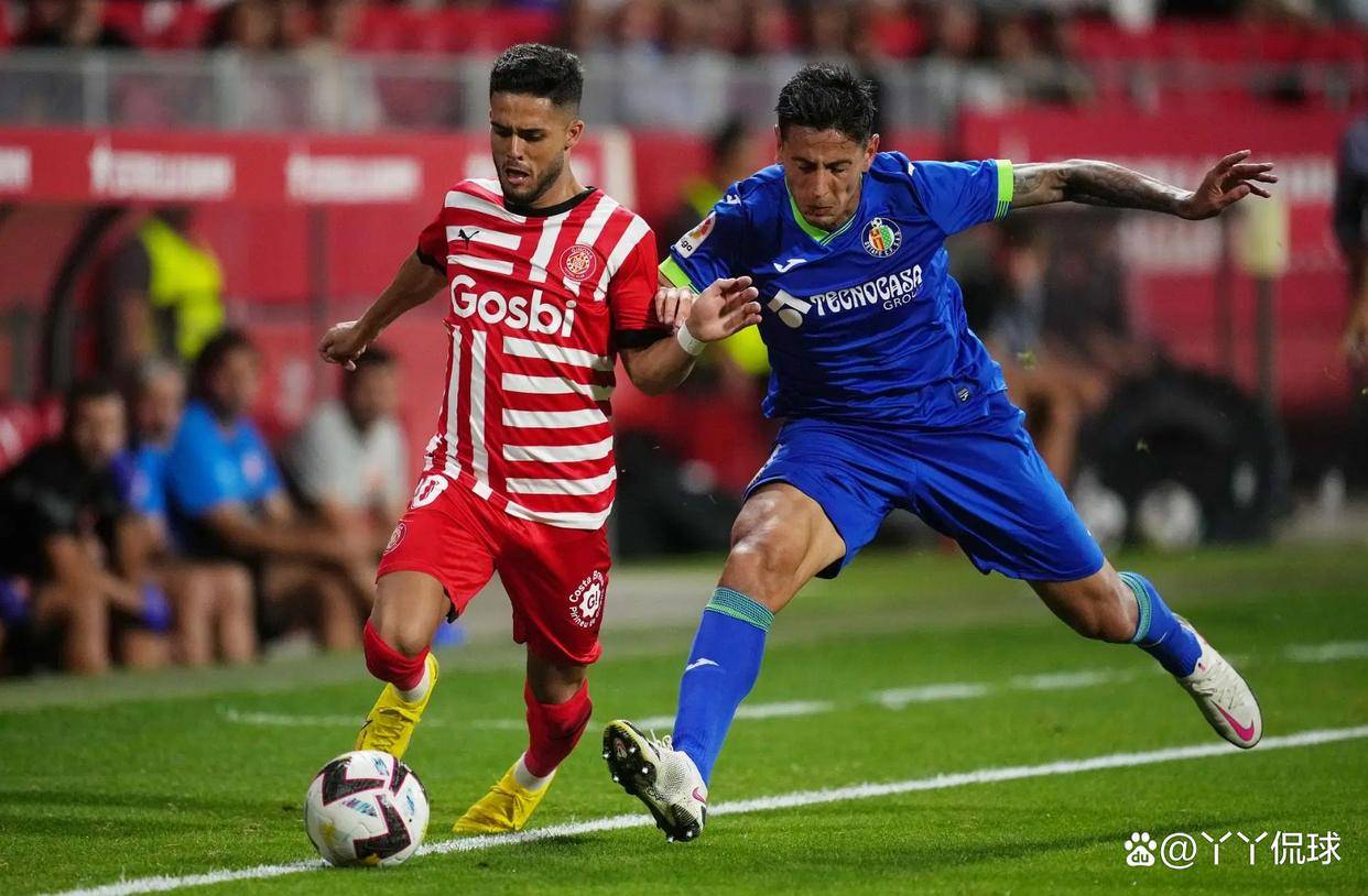 赫塔菲客场战胜瓦伦西亚，夺取关键三分的简单介绍