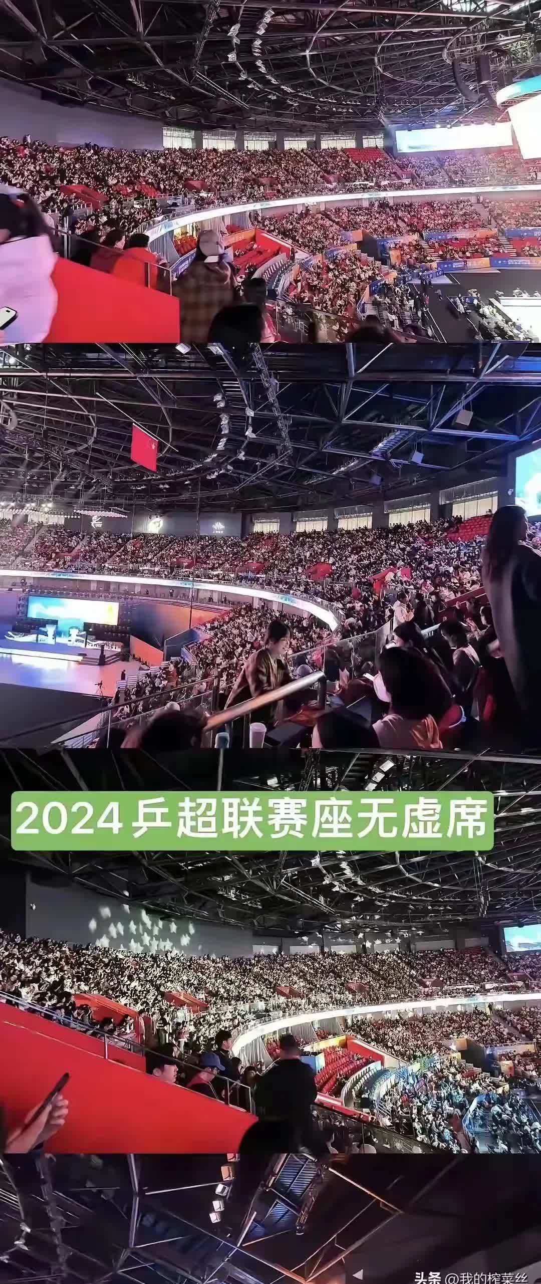 比赛结果扑朔迷离，赛场悬念不断的简单介绍