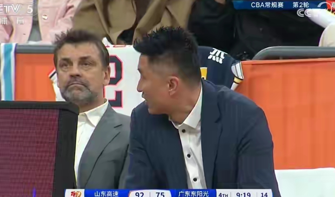 开云体育平台APP-山东男篮客场失利，遭遇两连败的简单介绍