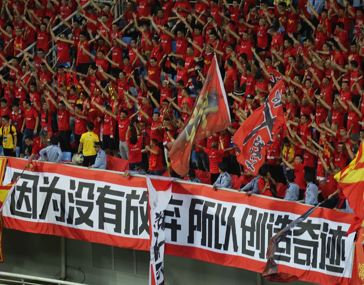 开云足球直播-热刺球迷助威嗓门高亢,球队踏入胜利之门的简单介绍