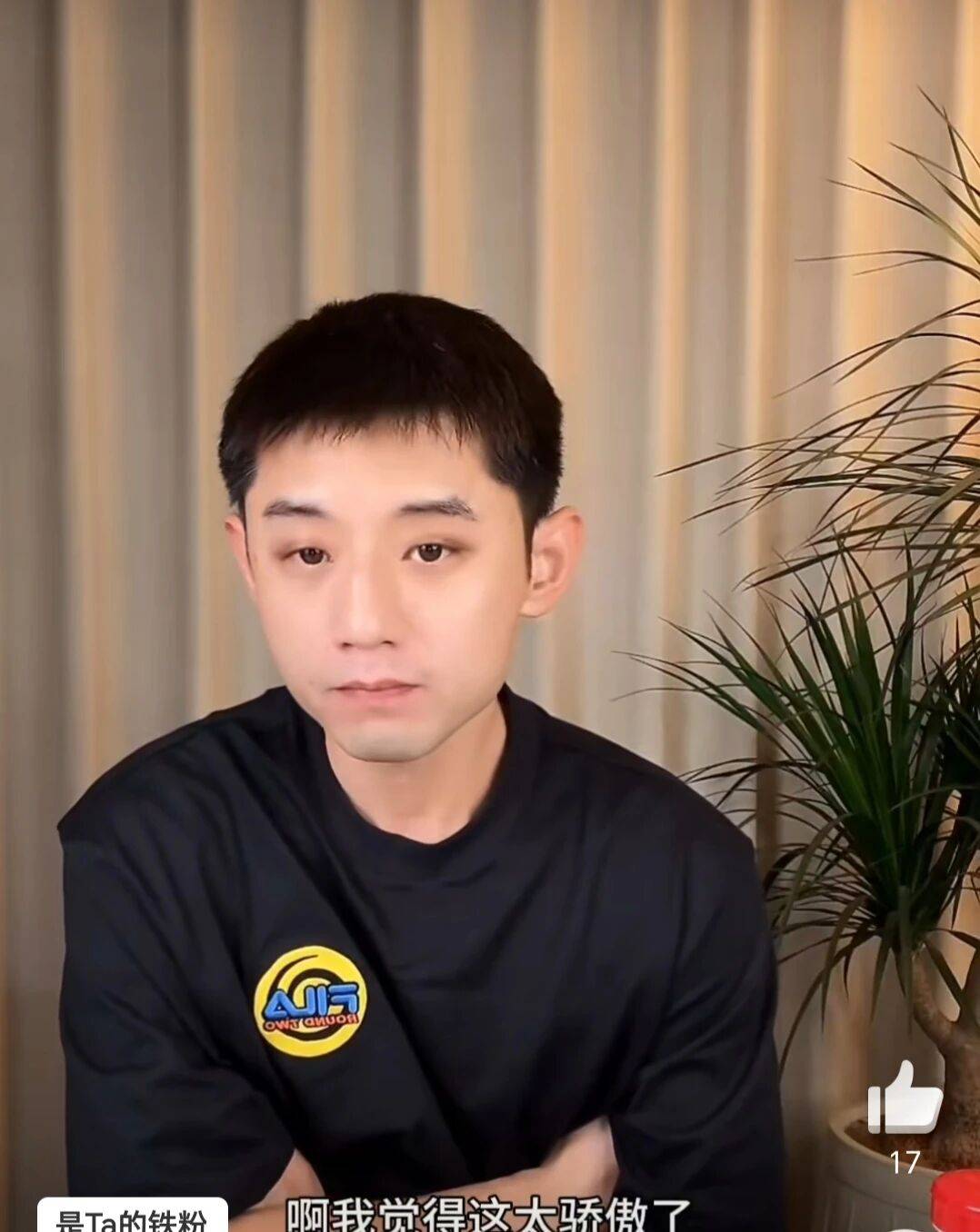 瑞典乒乓球队轻取中国乒乓球队,张继科绝境逆转的简单介绍 瑞典乒乓球队轻取中国乒乓球队,张继科绝境逆转的简单介绍