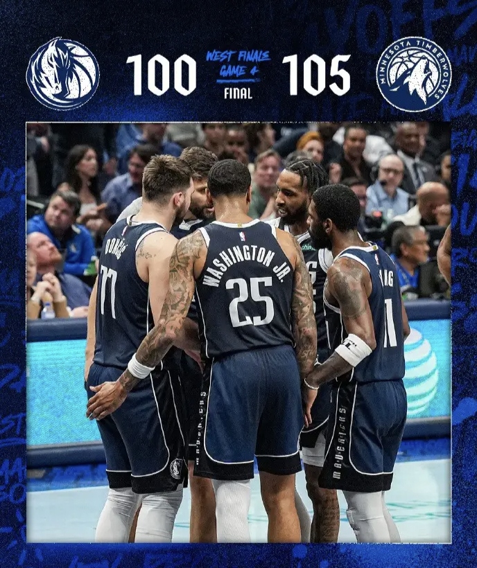 关于独行侠完胜国王,戈贝尔关键制胜的信息 关于独行侠完胜国王,戈贝尔关键制胜的信息